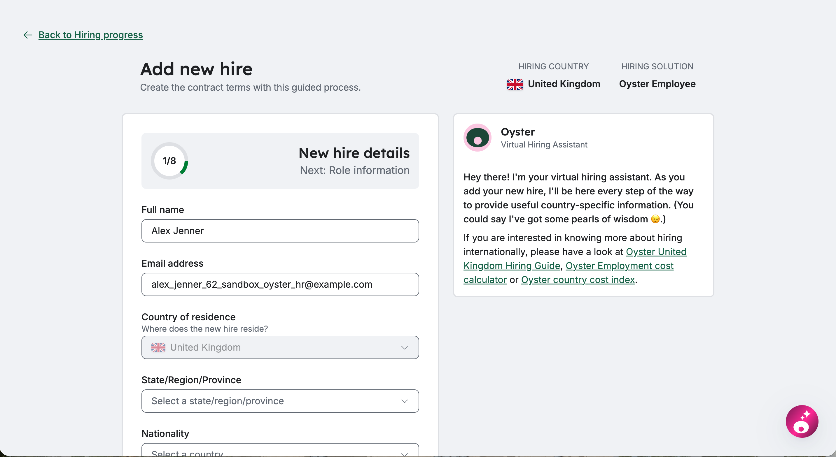 Hiring a candidate Step 9.png